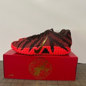 Ja 3 ‘Lunar New Year’